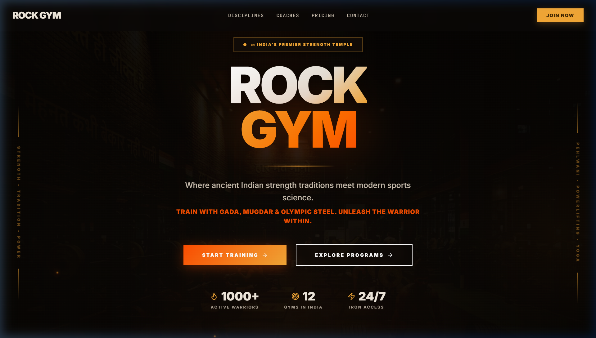 Rock Gym Preview